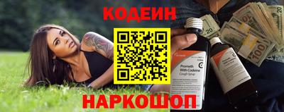 меф Балашиха