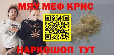 MDMA Premium VHQ Боровичи