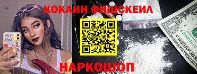 мдма Балаково