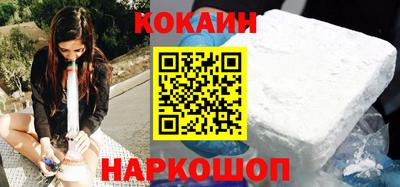 мдма Балаково