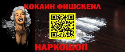 меф Балашиха