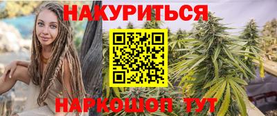 меф Балашиха