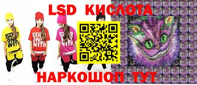 меф Балашиха