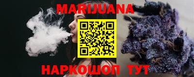мдма Балаково