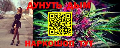 меф VHQ Брянск