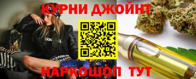 меф Балашиха