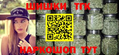 мдма Балаково