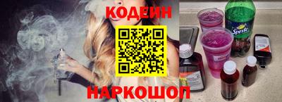мдма Балаково