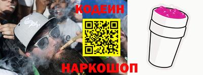 мдма Балаково