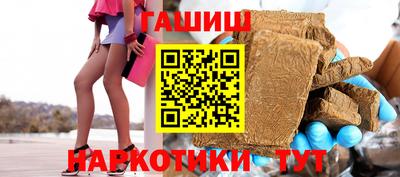 меф Балашиха