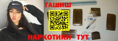 мдма Балаково