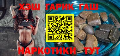 меф Балашиха