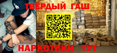 мдма Балаково