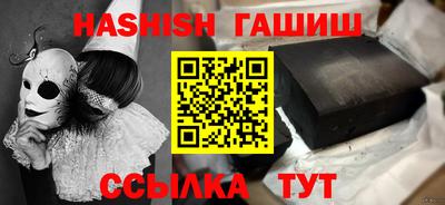мдма Балаково