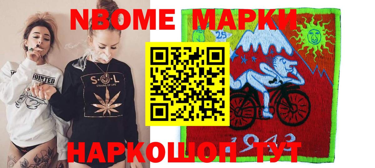Лсд 25 экстази кислота Дзержинский